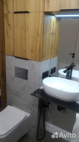 Домашний мастер