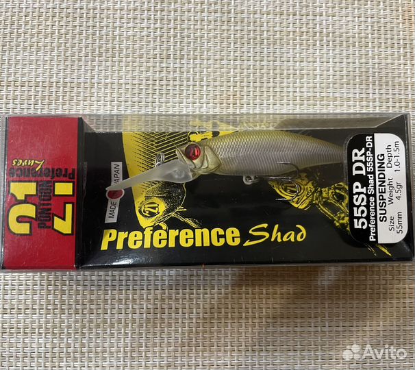 Воблер Pontoon 21 Preference Shad 55SP-DR