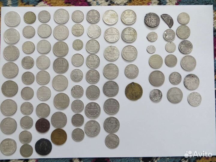 Серебрянные и медные монеты СССР и Империя