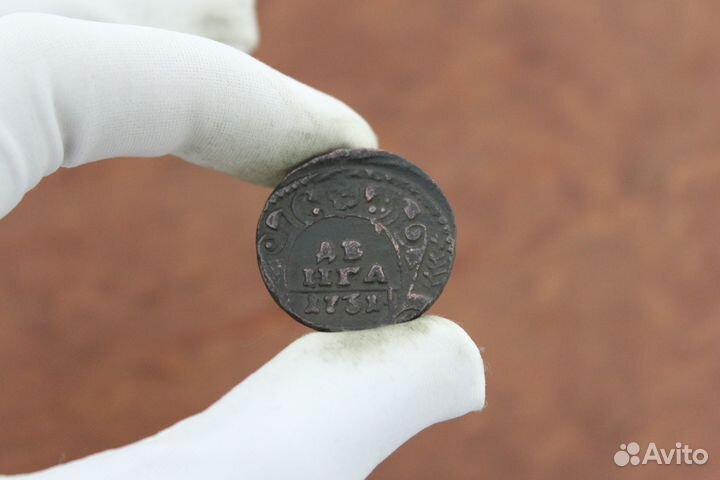 Деньга 1731 года Анна Иоанновна в Твери