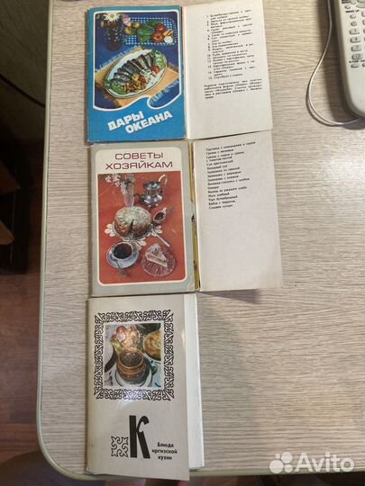 Открытки рецепты