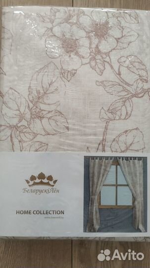 Шторы готовые новые