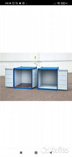 Морской контейнер аренда