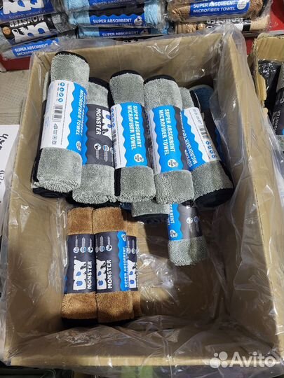 Тряпка для автомобили