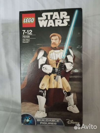 Lego Star Wars новый