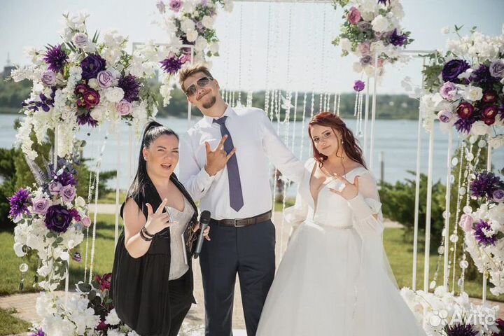 Ведущая на свадьбу, Диджей, Живой вокал, Свет,Дым