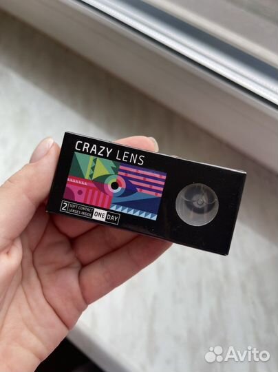 Цветные линзы -2,5