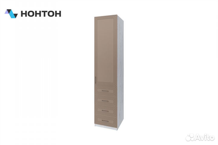 Пенал trisha base с полками дуб харбор / латте фактур