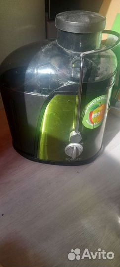 Соковыжималка