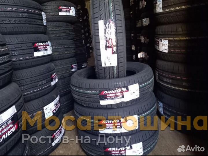 Arivo Premio ARZ1 185/65 R15 88H