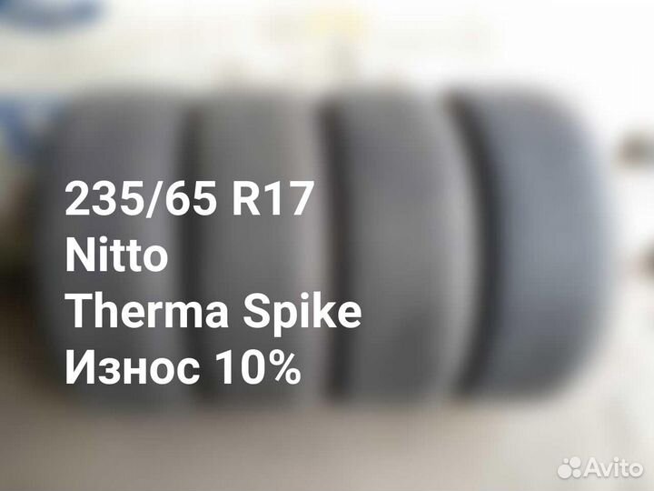 Nitto Therma Spike 235/65 R17 108T