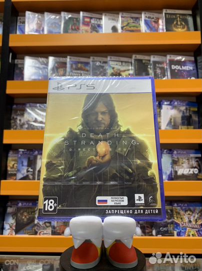 Death Stranding Director’s Cut PS5