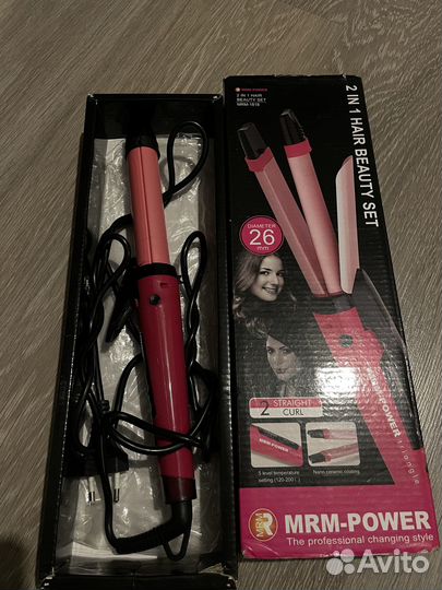 Плойка для волос 2 в 1