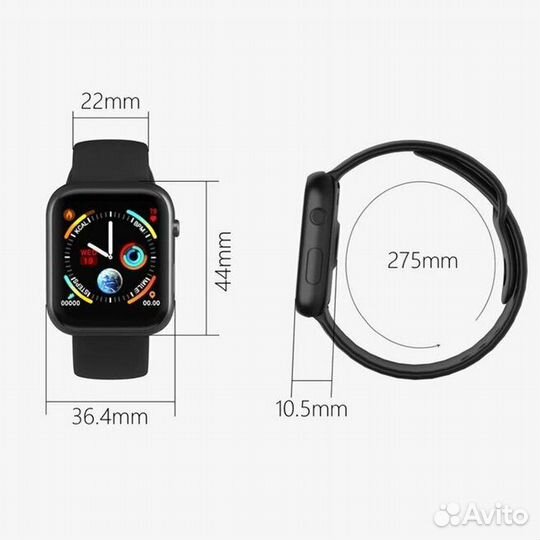 Smart watch