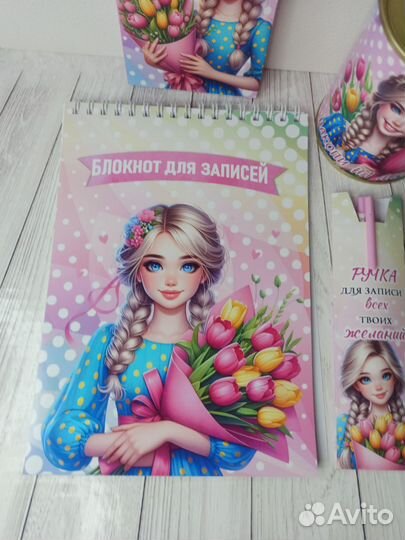 Подарок девочке на 8 марта