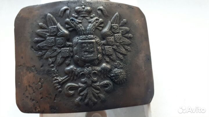 Пряжка царская