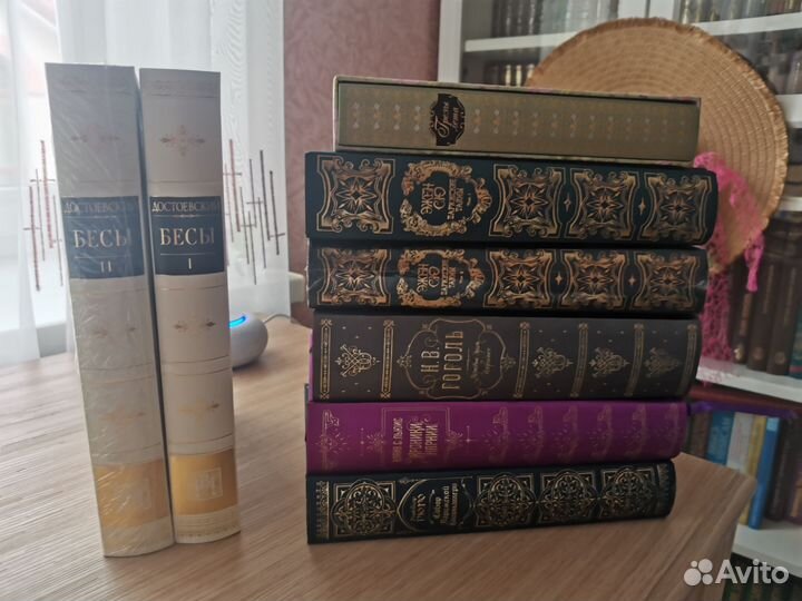 Коллекционное издания в идеальном состоянии