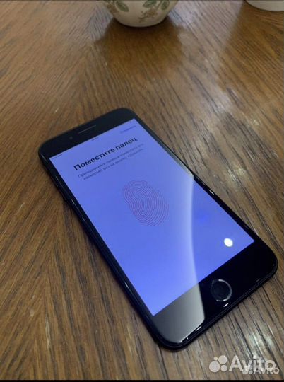 Телефон iPhone 7 plus