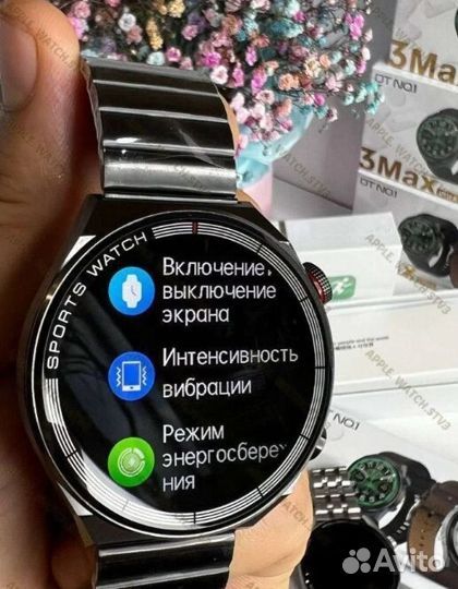 Samsung Gear