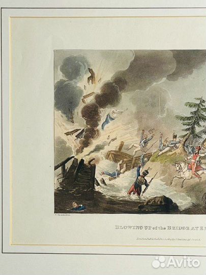 Антикварная гравюра