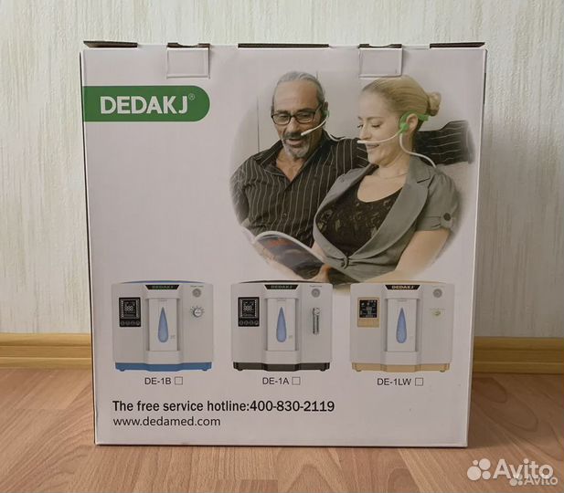 Кислородный концентратор на 7 литров (новый)