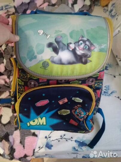 Рюкзак школьный