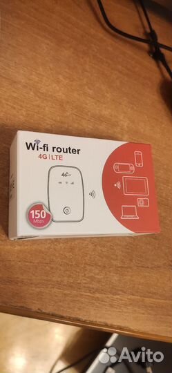 Карманный wifi роутер 4g (от батарейки) две штуки