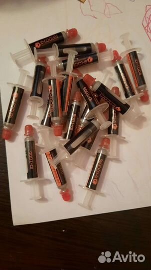 Термопаста