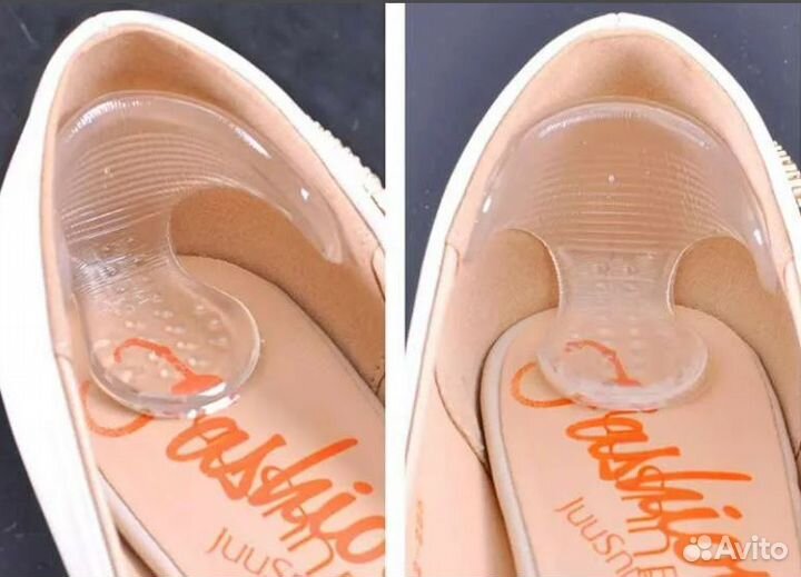 Силиконовые накладки 8см Х 9см на обувь для пяток