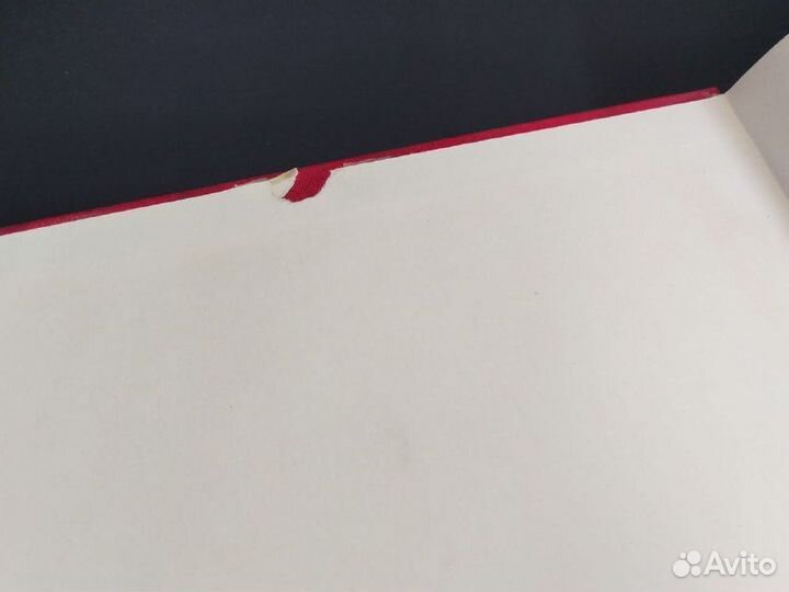 Сегодня на сцене Большого театра 1776-1976