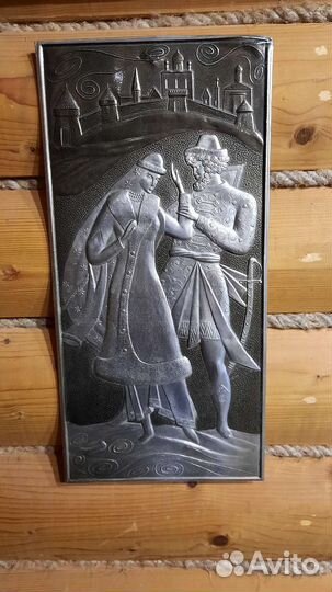 Чеканка СССР