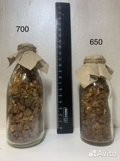 Немецкая бутылка с янтарем