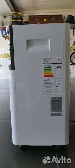 Кондиционер мобильный funai mac