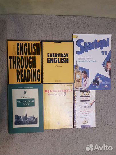 Словари англ., франц., испан., итал., япон., кит