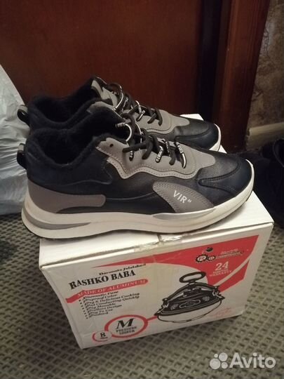 Кроссовки мужские демисезонные 42 размер