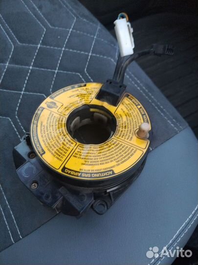 Подрулевой шлейф