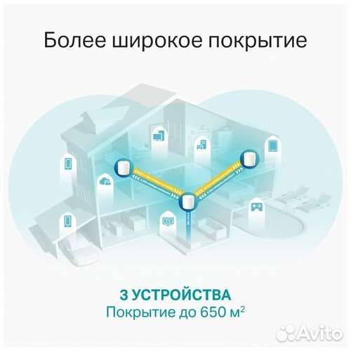 Настройка роутеров,скс,усиление WiFI,TV