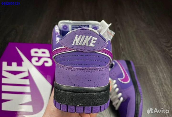 Кроссовки Nike sb dunk low purple lobster