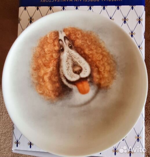 Чашка с блюдцем Ёжик в тумане ифз фарфор