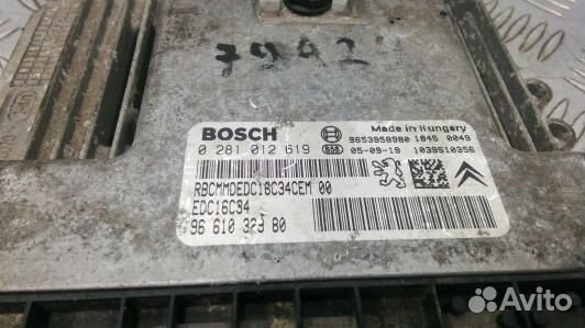 Блок управления двс peugeot partner 1 (79A24PC01)