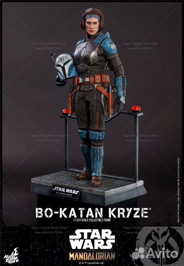 Фигурка Hot Toys Bo-Katan Kryze TMS035