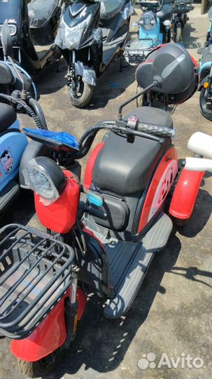 Электроскутер