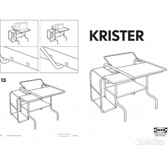 Стол письменный micke ikea схема сборки