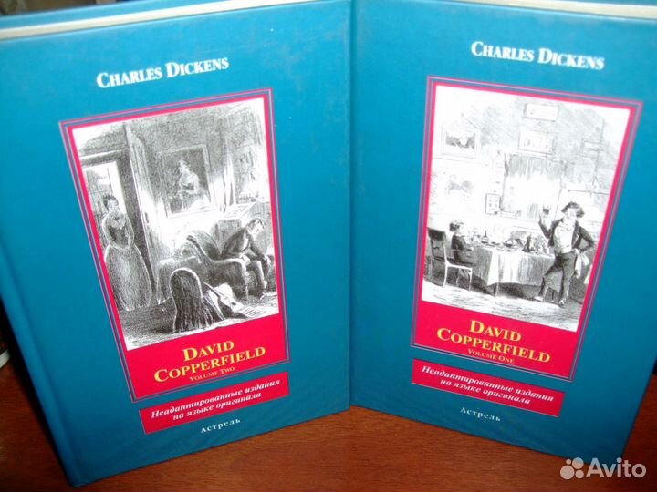 Неадаптированные книги на английском языке