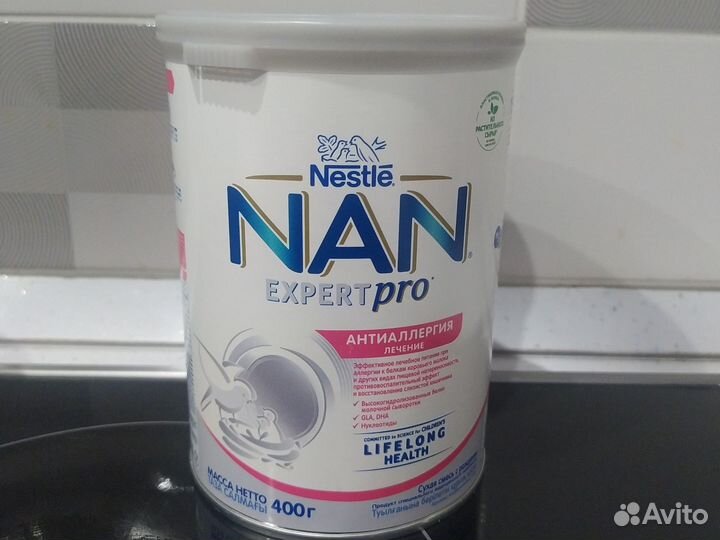 Смесь нан антиаллергия