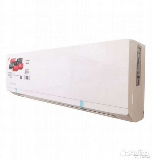 Kentatsu ksri53hfan1