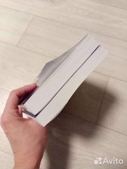 Гинзбург крутой маршрут