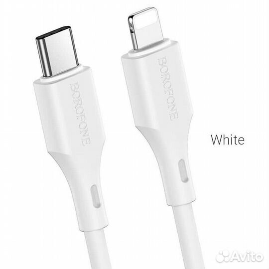 Кабель Type-C для iPhone Borofone BX49 20W 1 метр