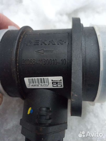 Датчик дмрв ваз