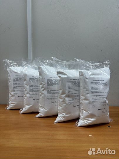 Перкарбонат натрия 5 кг